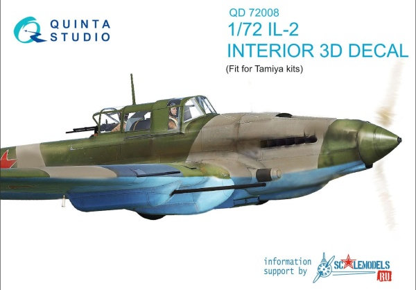 QD72008 1/72 3D Декаль интерьера кабины Ил-2 (для модели Tamiya)