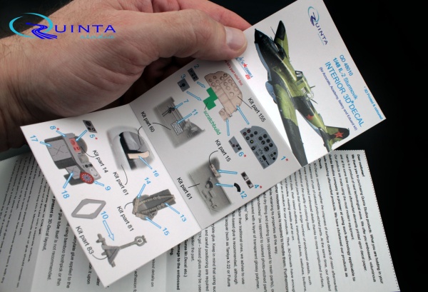 QD48010 1/48 3D Декаль интерьера кабины Ил-2  (для моделей Accurate/Italery/Academy/Eduard)