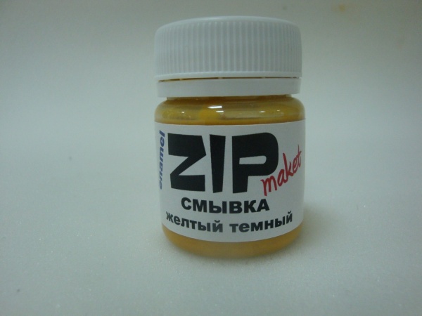 12205 Желтый темный 12205 Желтый темный