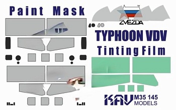 M35145 Окрасочная маска на Тайфун ВДВ К-4386 ПРОФИ (Звезда)