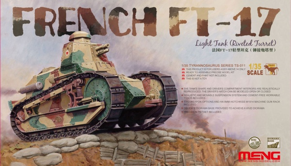 TS-011 1/35 French FT-17 Light Tank (Riveted Turret)