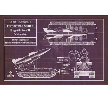 UA72190 1/72 German WWII V4 short range tactical ballistic
