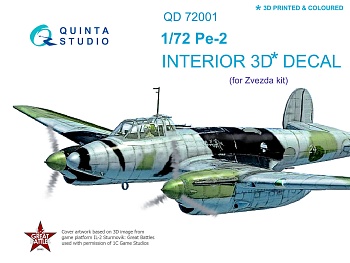 QD72001 1/72 3D Декаль интерьера кабины Пе-2 (для модели Звезда 7283)