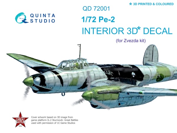 QD72001 1/72 3D Декаль интерьера кабины Пе-2 (для модели Звезда 7283)