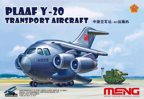 mPLANE-009 PLAAF Y-20 Transport Aircraft