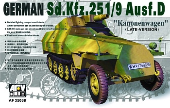 AF35068 Sdkfz251 D/9 75m/m GUN HALF TRUCK