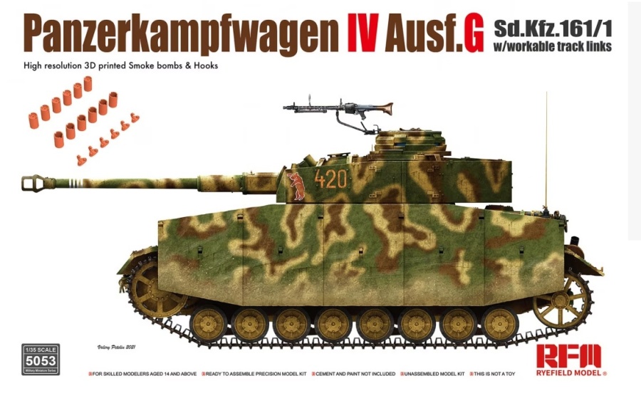 RM-5053 Танк Pz.kpfw.IV Ausf.G without interior