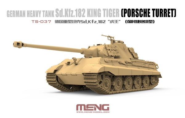 TS-037 1/35 German Heavy Tank Sd.Kfz.182 King Tiger (Porsche Turret)