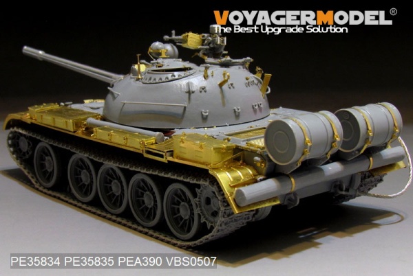 PEA390 Russian T-54B  Medium Tank Stowage Bins(For TAKOM 2055)