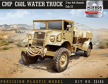 MM35165 CMP 60L Water Truck