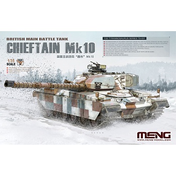 TS-051 1/35 British Main Battle Tank Chieftain Mk10