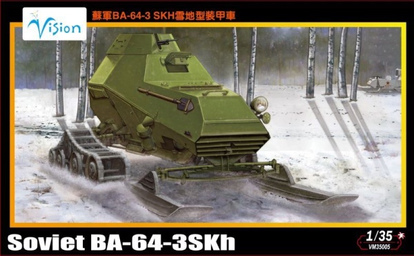 VM35005 1/35 Soviet BA-64-3SKh