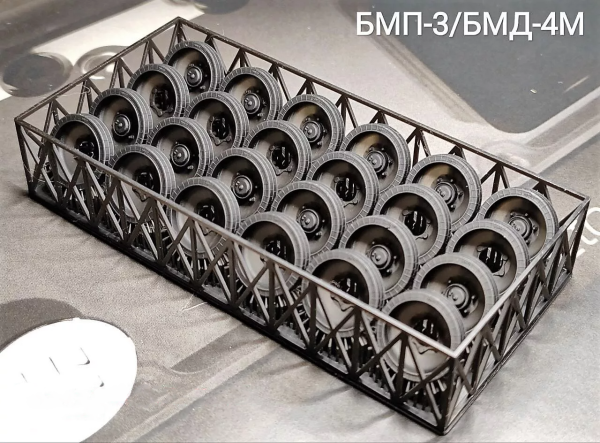 Д35015 Катки БМП-3/БМД-4М
