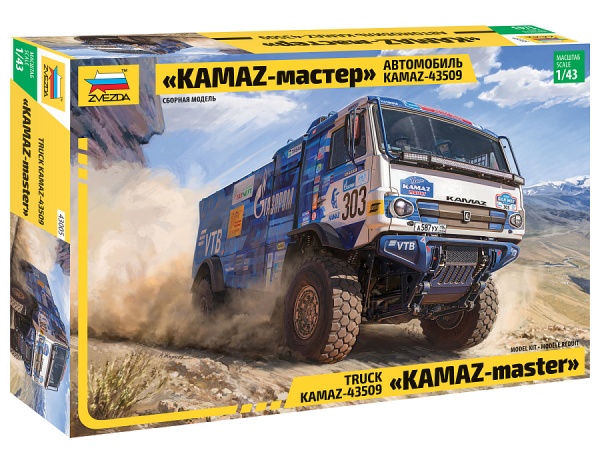 3657 Автомобиль KAMAZ-43509 "KAMAZ-master"