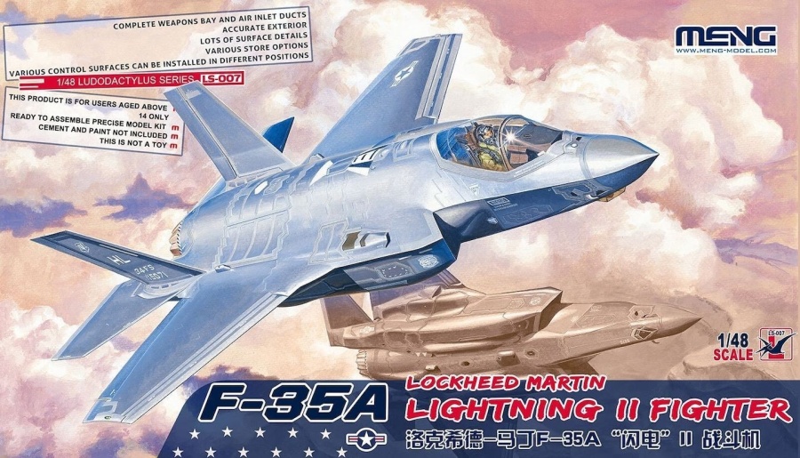 LS-007 1/48 LOCKHEED MARTIN F-35A LIGHTNING II FIGHTER