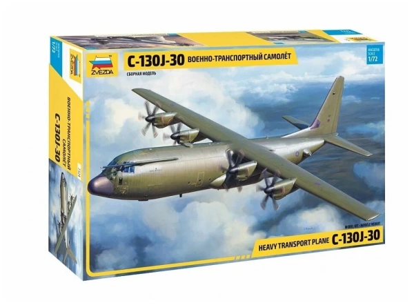 7325 Военно-транспортный самолет С-130J