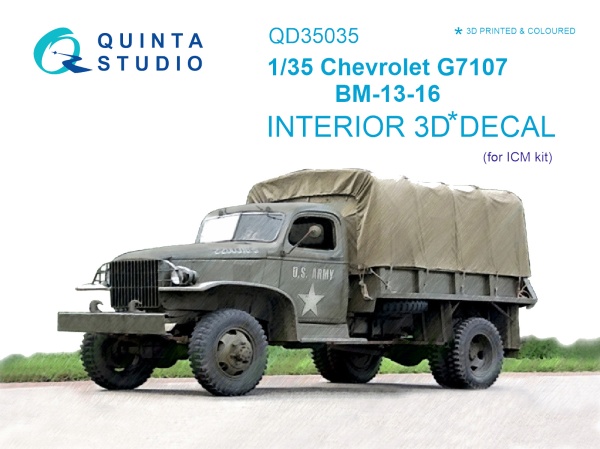 QD35035 1/35 3D Декаль интерьера кабины Chevrolet G7107 (для модели ICM)