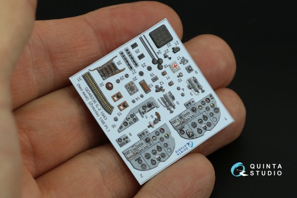 QD48236 1/48 3D Декаль интерьера кабины Ил-2 1943 (двухместный) (для модели Звезда)