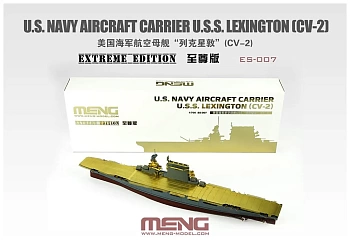 ES-007 U.S. Navy Aircraft Carrier U.S.S. Lexington (Cv-2) Extreme Edition