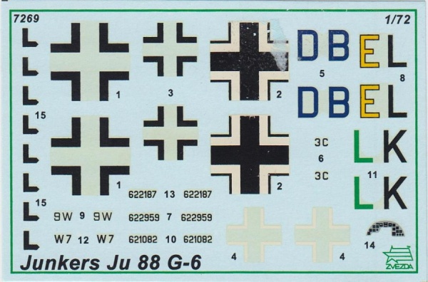 7269 Нем. Тяжёлый ночной истребитель "Ju-88G6"