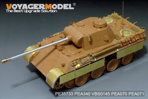 PE35733 1/35 WWII German Panther D Basic