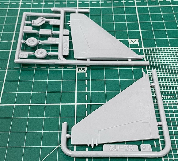 7240 Самолет "Су-35"