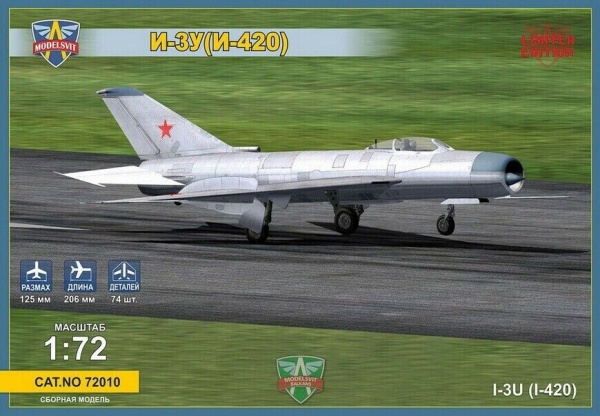 MSVIT72010 1/72 И-3У (И-420) Советский перехватчик