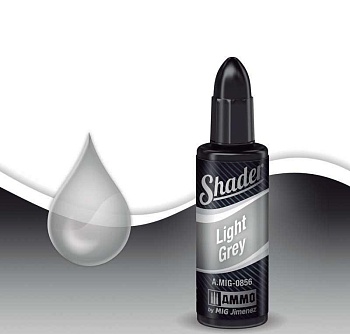 AMIG0856 LIGHT GREY SHADER AMIG0856 LIGHT GREY SHADER