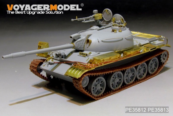 PE35812 PLA Type62 Light Tank Basic (For Трубач 05537)