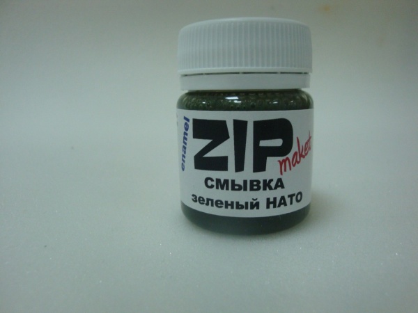 12208 Зеленый НАТО 12208 Зеленый НАТО
