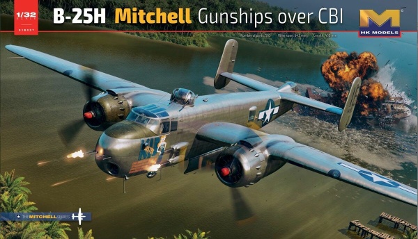 01E037 1/32 B-24H Mitchell Gunships over CBI