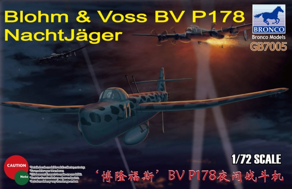 GB7005 1/72 Blohm & Voss BV P178 NachtJäger