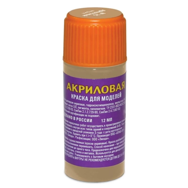 АКР-25 Краска древесная АКР-25 Краска древесная