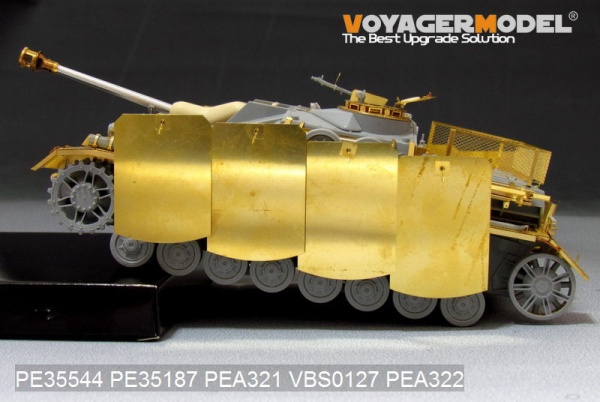 PEA321 WWII German StuG.IV Pivot-Mounting Swinging Type Hull Side Armour Skirts(For DRAGON )