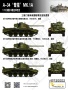 VS720002 1/72 British Cruiser Tank A34 "COMET" Mk.IA