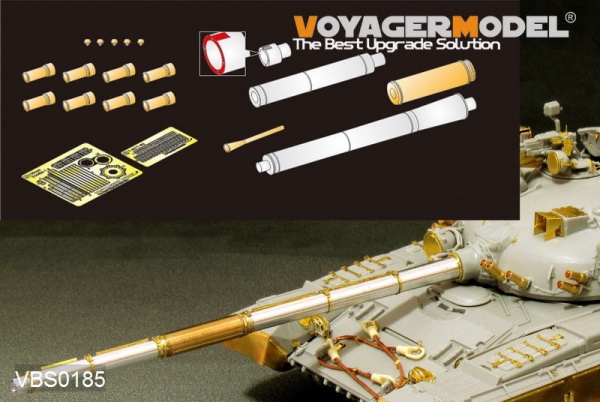 VBS0185 Modern Russian 2A26 Barrel(T-80 early version) (GP)
