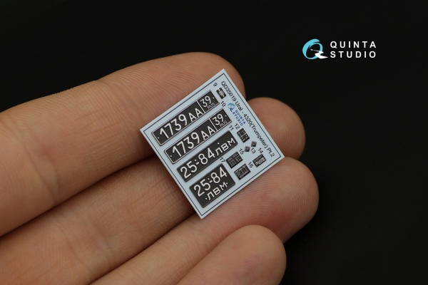 QD35019 3D Декаль интерьера кабины Урал-4320 (Трубач)