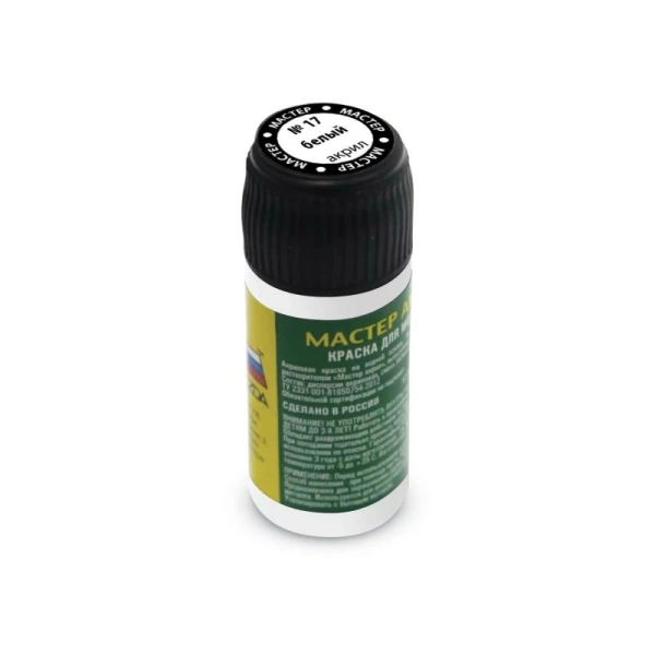 МАКР-17 Белый, шт МАКР-17 Белый, шт