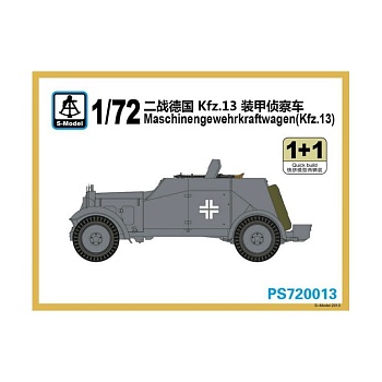 PS720013 Maschinengewehrkragtwagen (Kfz.13)