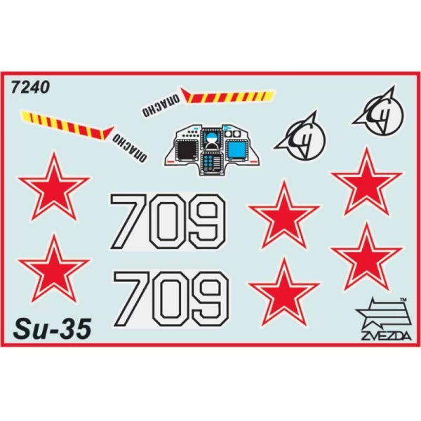 7240 Самолет "Су-35"