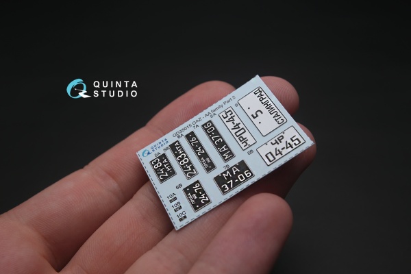 QD35015 1/35 3D Декаль интерьера кабины для семейства ГАЗ-АА/ААА (для любых моделей)