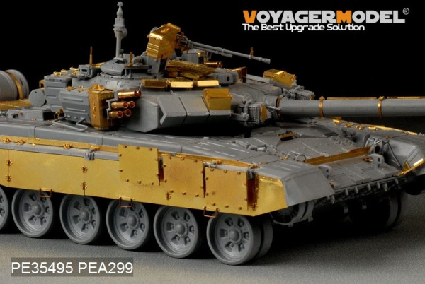 PEA299 Modern Russian T-90A MBT side skit(For zvezda 3573)