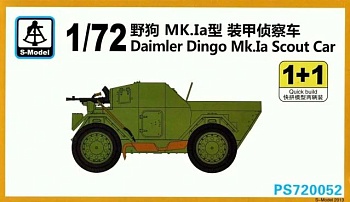 PS720052 Daimler Динго МК. Ia Scout Car