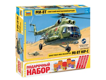 7230П Вертолет "Ми-8"