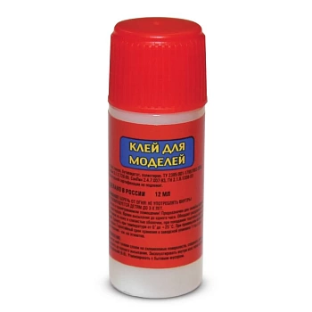 МКЛ01 Клей для моделей