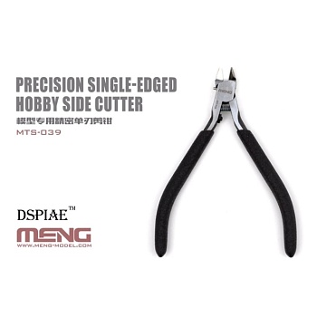 MTS-039 Precision Single-edged Hobby Side Cutter