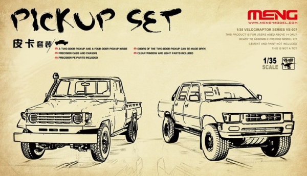 VS-007 1/35 PICKUP SET