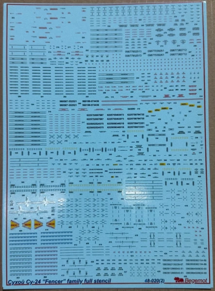 48-020 Су"ой С-у-24 технические надписи