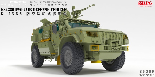 35009 Typhoon-PVO K-4386 1\35