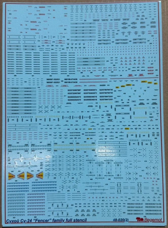 48-020 Су"ой С-у-24 технические надписи